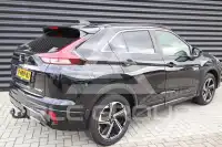 2022 Mitsubishi ECLIPSE