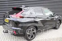 2022 Mitsubishi ECLIPSE