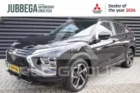 2022 Mitsubishi ECLIPSE