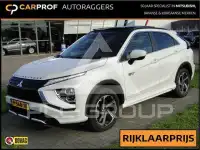 2022 Mitsubishi ECLIPSE