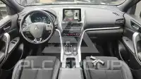 2022 Mitsubishi ECLIPSE