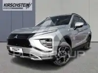 2022 Mitsubishi ECLIPSE