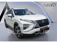 2022 Mitsubishi ECLIPSE