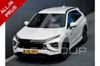 2022 Mitsubishi ECLIPSE