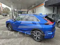 2022 Mitsubishi ECLIPSE