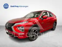 2022 Mitsubishi ECLIPSE