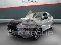 2022 Mitsubishi ECLIPSE