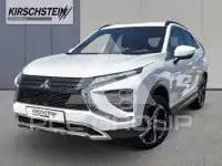 2022 Mitsubishi ECLIPSE