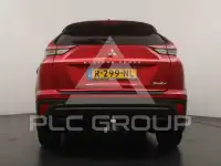 2022 Mitsubishi ECLIPSE