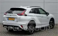 2022 Mitsubishi ECLIPSE