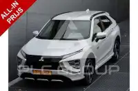 2022 Mitsubishi ECLIPSE