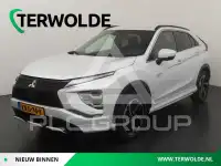 2022 Mitsubishi ECLIPSE