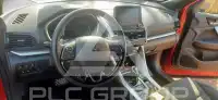 2022 Mitsubishi ECLIPSE