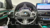 2022 BMW 523