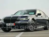 2022 BMW 7 Series