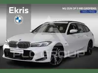 2022 BMW 330