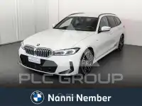 2022 BMW 330