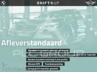 2022 BMW 330