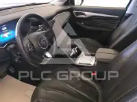 2022 MG Marvel R