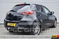 2022 Mazda 2 (Demio)