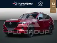 2022 Mazda CX