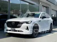 2022 Mazda CX