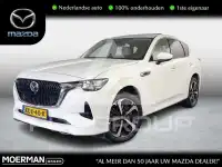 2022 Mazda CX