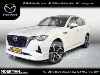 2022 Mazda CX