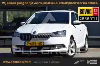 2022 Skoda Fabia