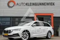 2022 Skoda Octavia