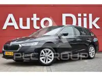 2022 Skoda Octavia