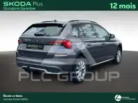 2022 Skoda KAMIQ