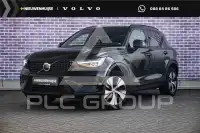 2022 Volvo XC40