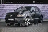 2022 Volvo XC40