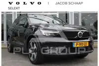 2022 Volvo XC40