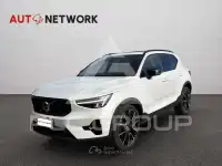 2022 Volvo XC40
