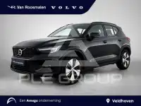 2022 Volvo XC40
