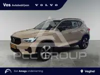 2022 Volvo XC40