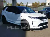 2022 Land Rover Discovery