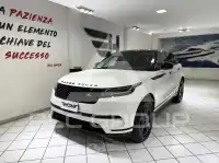 2022 Land Rover Range Rover