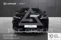 2022 Lexus NX