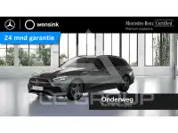 2022 Mercedes Benz C-Class