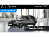 2022 Mercedes Benz C-Class