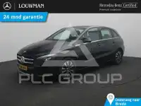 2022 Mercedes Benz B-Class