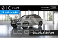 2022 Mercedes Benz GLC-Class