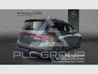 2022 Mercedes Benz EQV