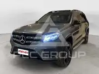 2022 Mercedes Benz GLS-Class