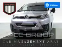2022 Citroen E-Spacetourer