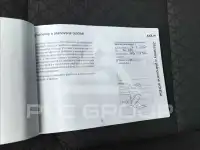 2022 KIA Ceed
