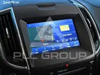 2022 Ford S-Max
